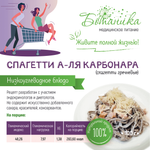 День 1