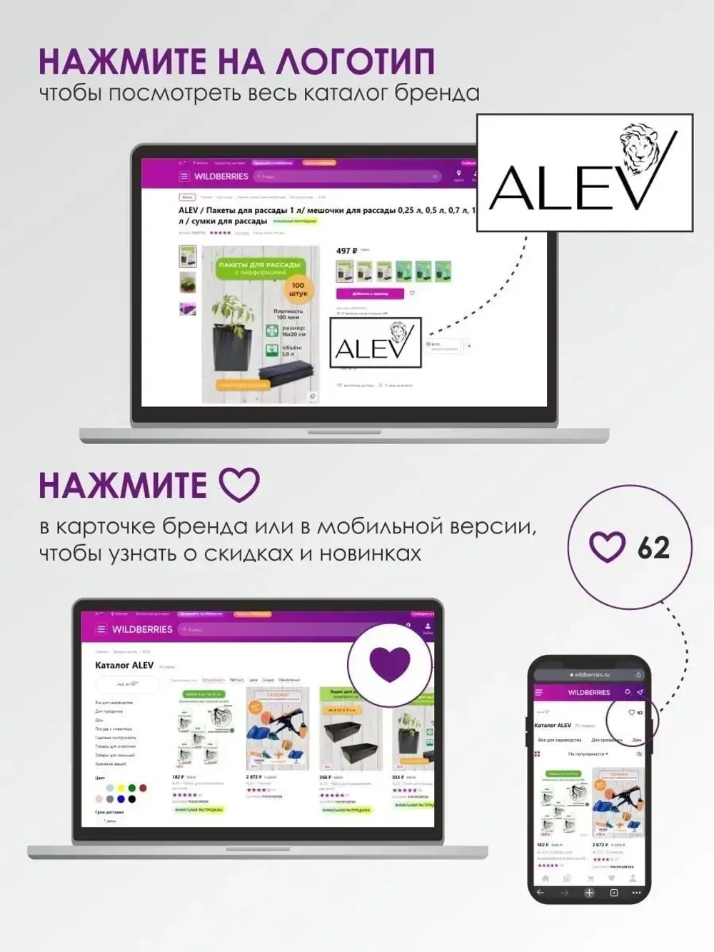 Розетка с заземлением двойная из закаленного стекла
