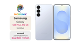 Samsung Galaxy S25 Plus 12/512 ГБ Голубой