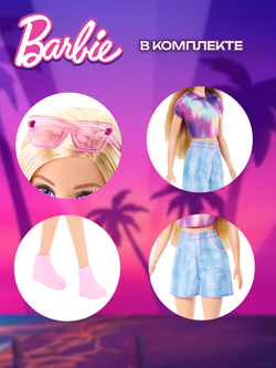 Mattel Barbie Барби с длинными волосами - 22см. Коллекционный игровой набор. Модная кукла с 2 комплектами кукольной одежды и аксессуарами. Glam Hair. Игрушки для девочек, JCT72