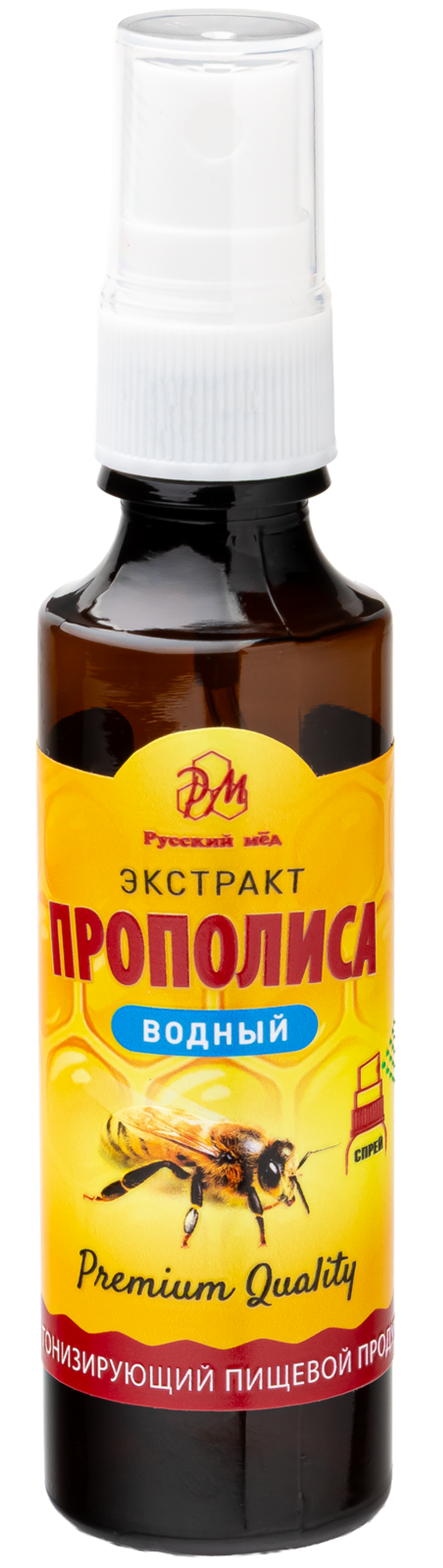 Спрей водный экстракт прополиса Медолюбов 50 мл