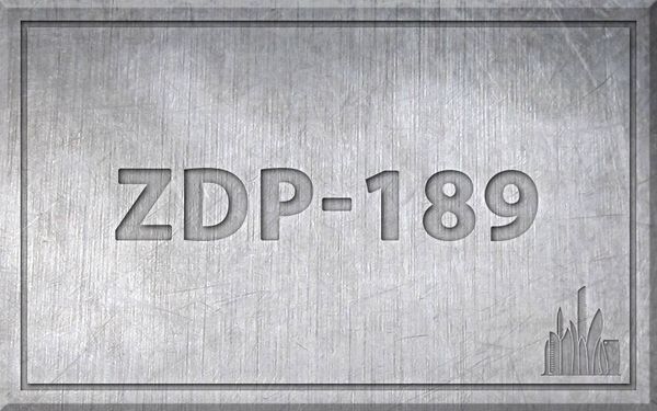 Сталь ZDP-189 (MC66) – характеристики, химический состав. Сталь ZDP-189 (MC66) – характеристики, химический состав.