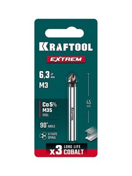 KRAFTOOL EXTREME Со5-А, d 6.3 x 45 мм, сталь M35, U-образная спираль, для раззенковки М3, Конусный зенкер (29734-3)