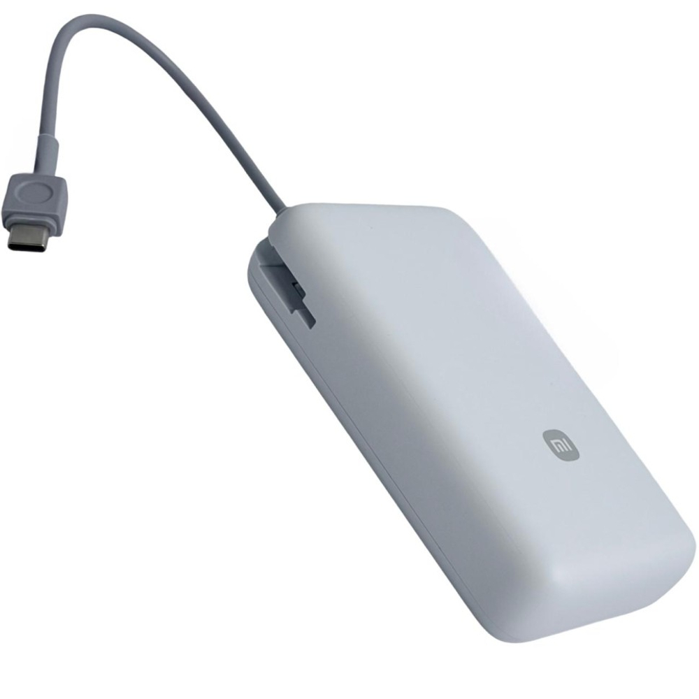 Powerbank Xiaomi 20000mAh 1USB/1USB-С 33W (PB2033) светло-серый