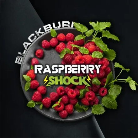 Black Burn - Raspberry Shock (200g)