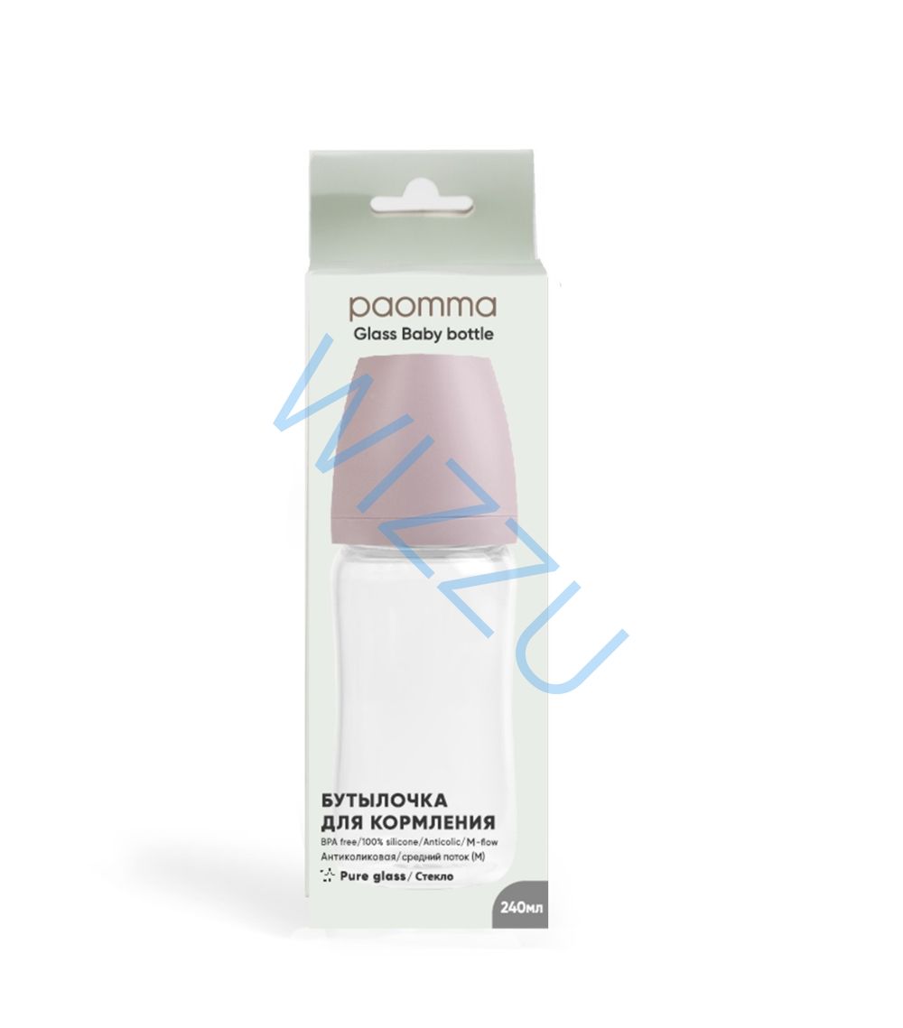Стеклянная бутылочка Paomma 240 ml, Buttercream