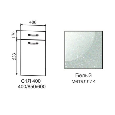 Фасад Олива Белый м С1Я 400, ДСВ Мебель