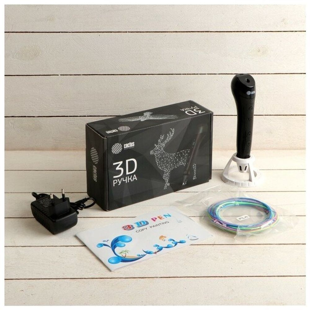 Ручка 3D Cactus CS-3D-PEN-C-BK PLA ABS LCD черный