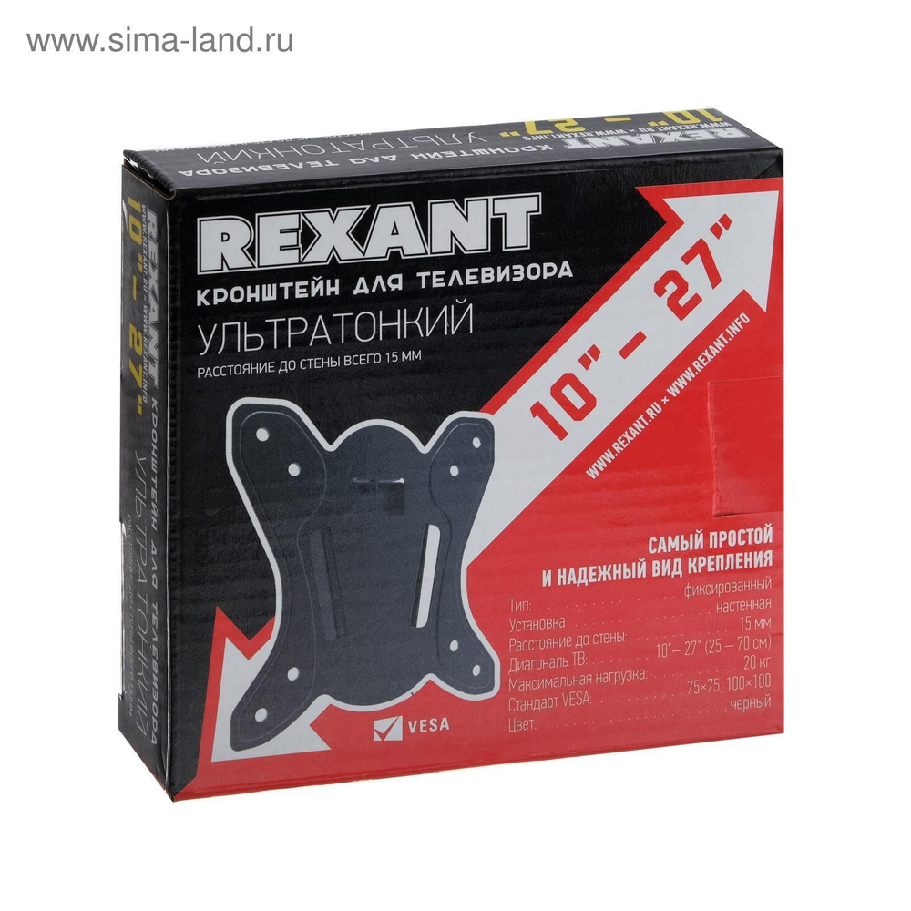 Кронштейн для LED телевизора Rexant, 10" - 27" фиксированный {38-0300}