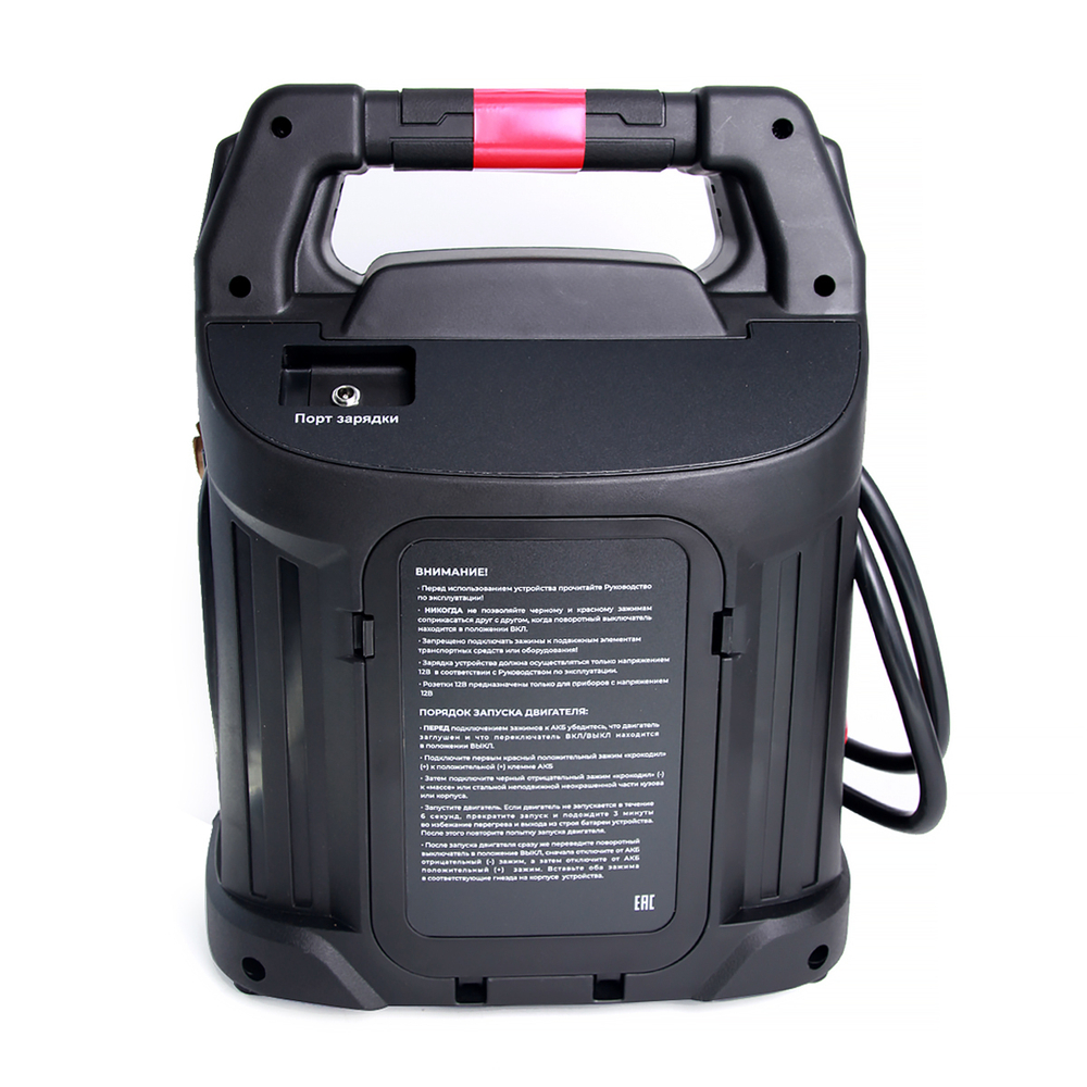 Пусковое устройство 12В, 18 000 мАч, 450/1000А iCartool IC-CBL18