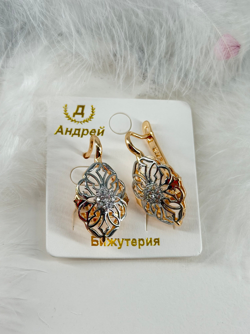 Серьги