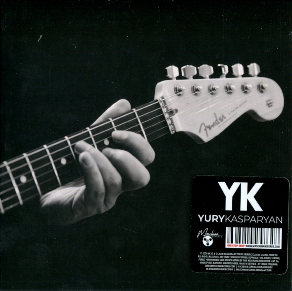 Юрий Каспарян / YK (7" Vinyl Single)