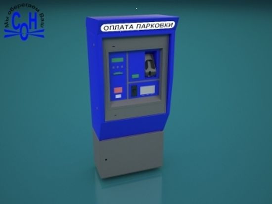 Автоматическая касса СТ-03-01NEW