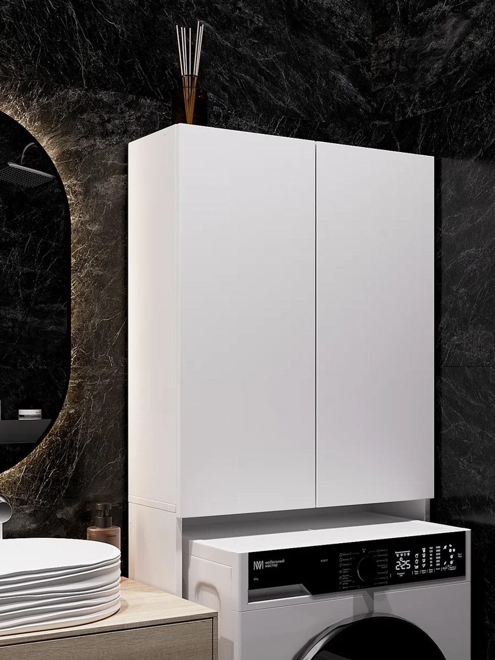 Шкаф пенал над стиральной машиной SIMPLE HOME 67*170*24