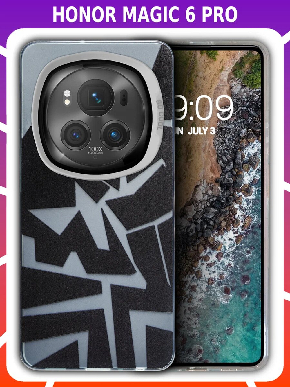 Дизайнерский чехол из пластика для HONOR MAGIC 6 PRO с усиленной защитой камеры и глянцем