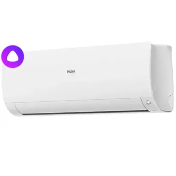 Кондиционер Haier AS50S2SF2FA-W / 1U50S2SJ3FA