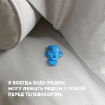 GekoFan Ароматизатор автомобильный Aquamarine(Голубой)