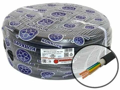 Провод силовой ВВГнг(А)-LS 3х1,5 кв. мм, круглый, ГОСТ ("Конкорд") .