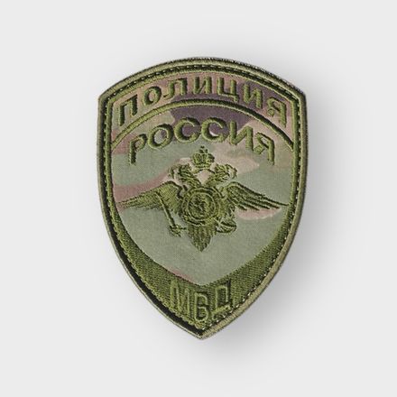Мультикам