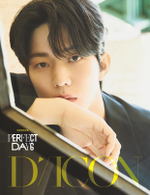 публикация DICON - VOLUME N 27 PERFECT DAY6 DOWOON B Type
