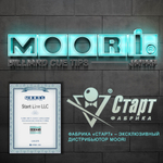 Наклейка MOORI Regular M 13 мм