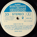 Сборник Sounds To Spoil You (Англия 1971г.)