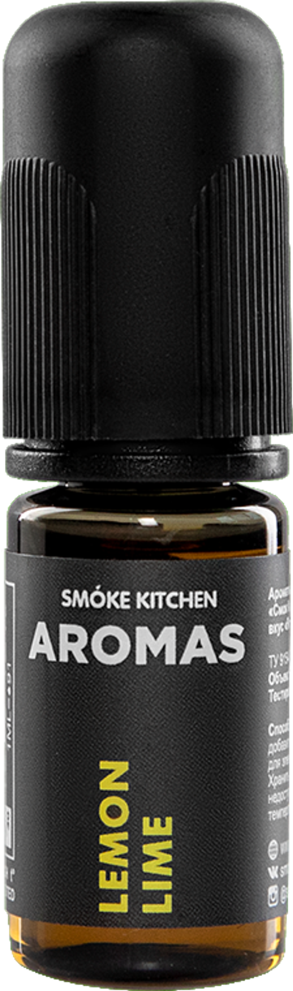 Limon lime by Smoke Kitchen 10мл