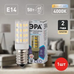 Лампа светодиодная ЭРА STD LED T25-5W-CORN-840-E14 5Вт нейтральный белый свет Е14 | Лампы cветодиодные для бытовой техники