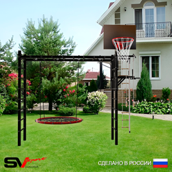 Уличная шведская стенка Sv Sport рукоход У524.1К (Турник/Брусья/Гнездо 100см/Щит баскет/Канат/кольца/лестница)