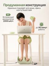 Вибромассажер для ног и ступней DFC LAZYCLOUD с проводным пультом управления