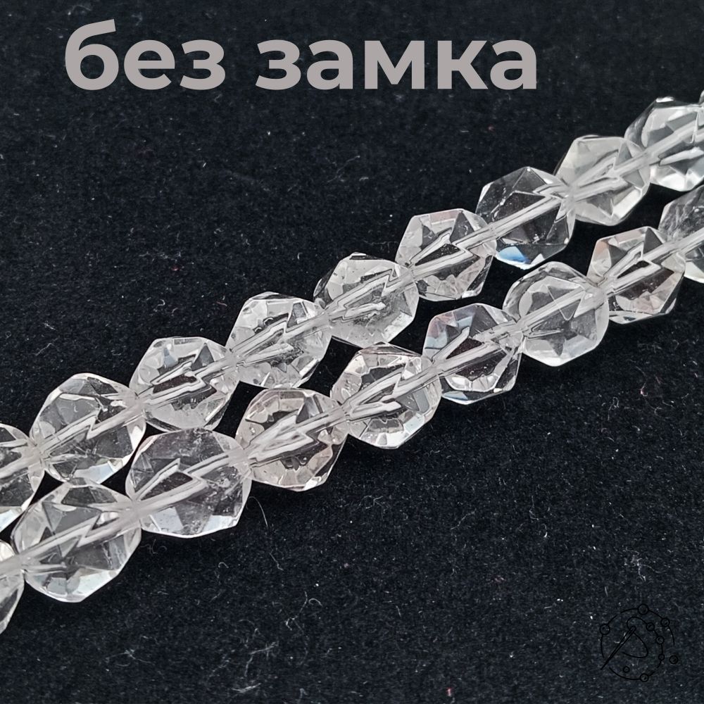 Нить бусин горный хрусталь с огранкой меркаба