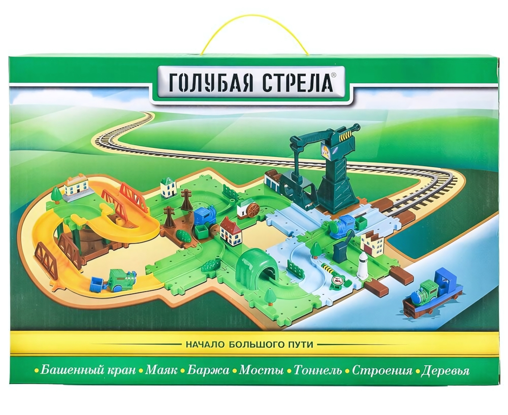 Ж/д Голубая стрела Станция товарная
