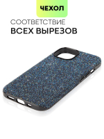 Чехол BROSCORP для Apple iPhone 15 (арт.IP15-CRYSTAL-BLUE )