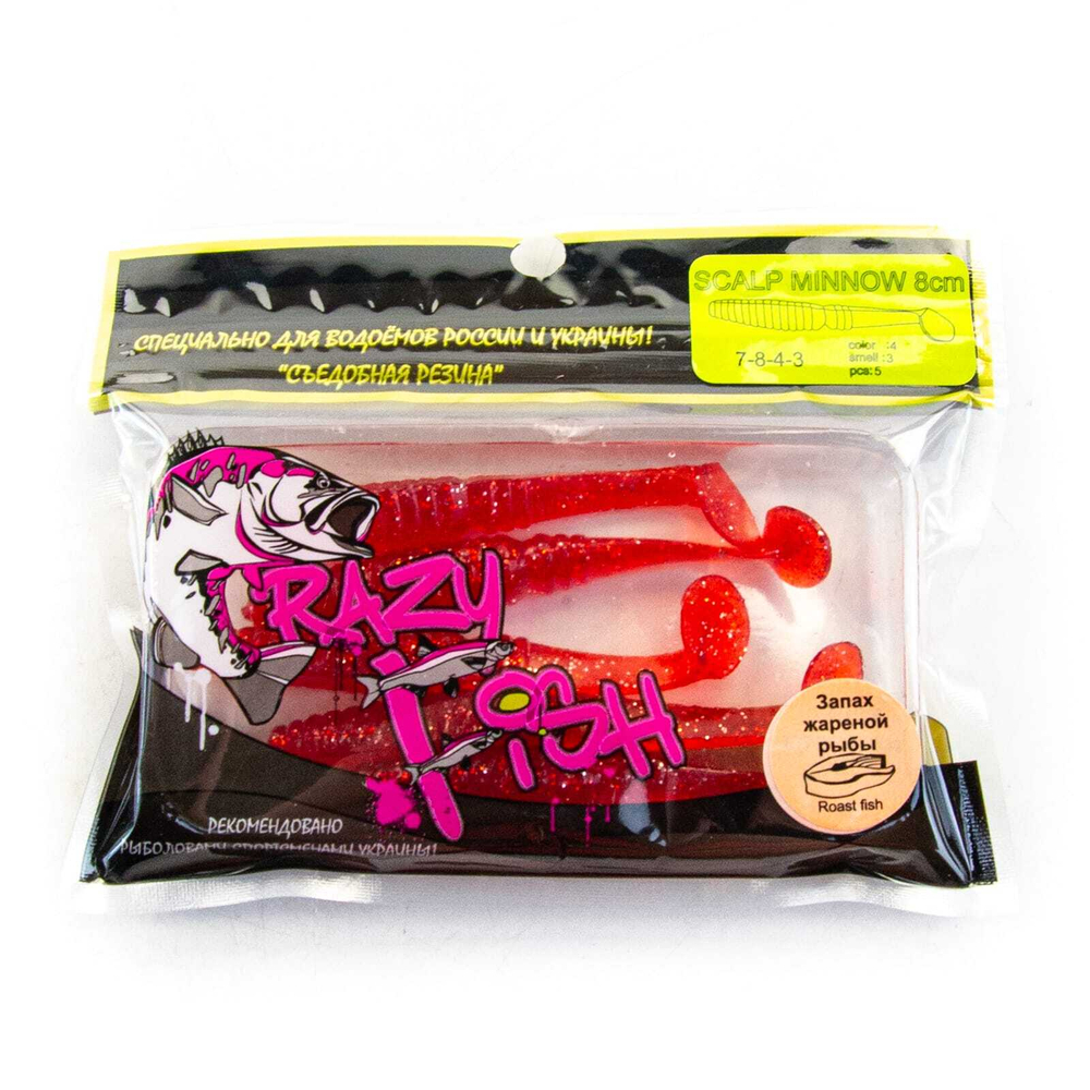 Силиконовая приманка Crazy Fish Scalp Minnow 3.2" (80мм, 3.4гр)