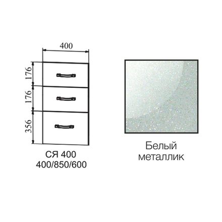 Фасад Олива Белый м СЯ 400, ДСВ Мебель