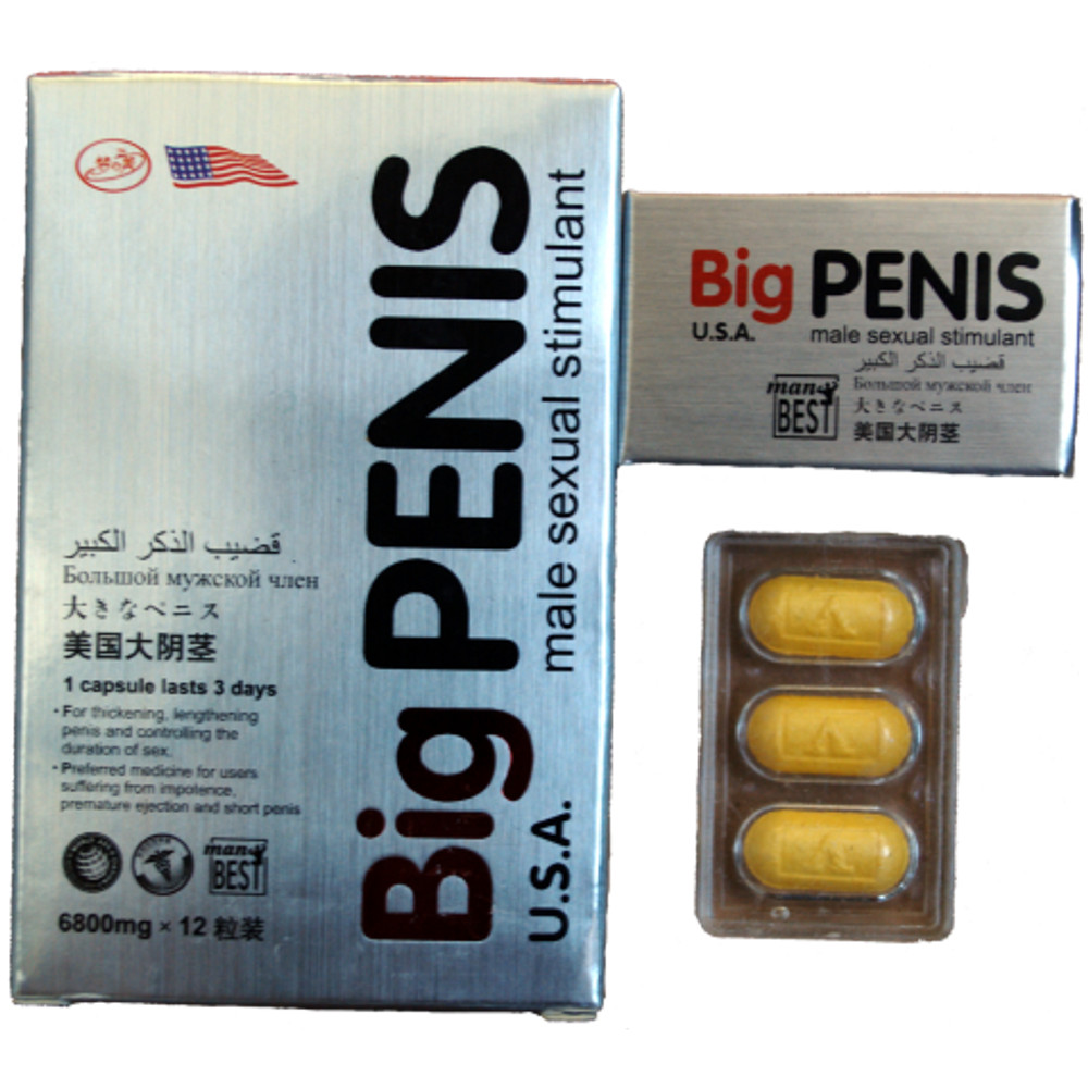 Препарат для потенции Big Penis