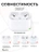 Чехол для Airpods Pro 3 Gurdini прорезиненный soft touch c карабином Полупрозрачный