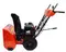 Бензиновый снегоуборщик BRAIT BR-756SE