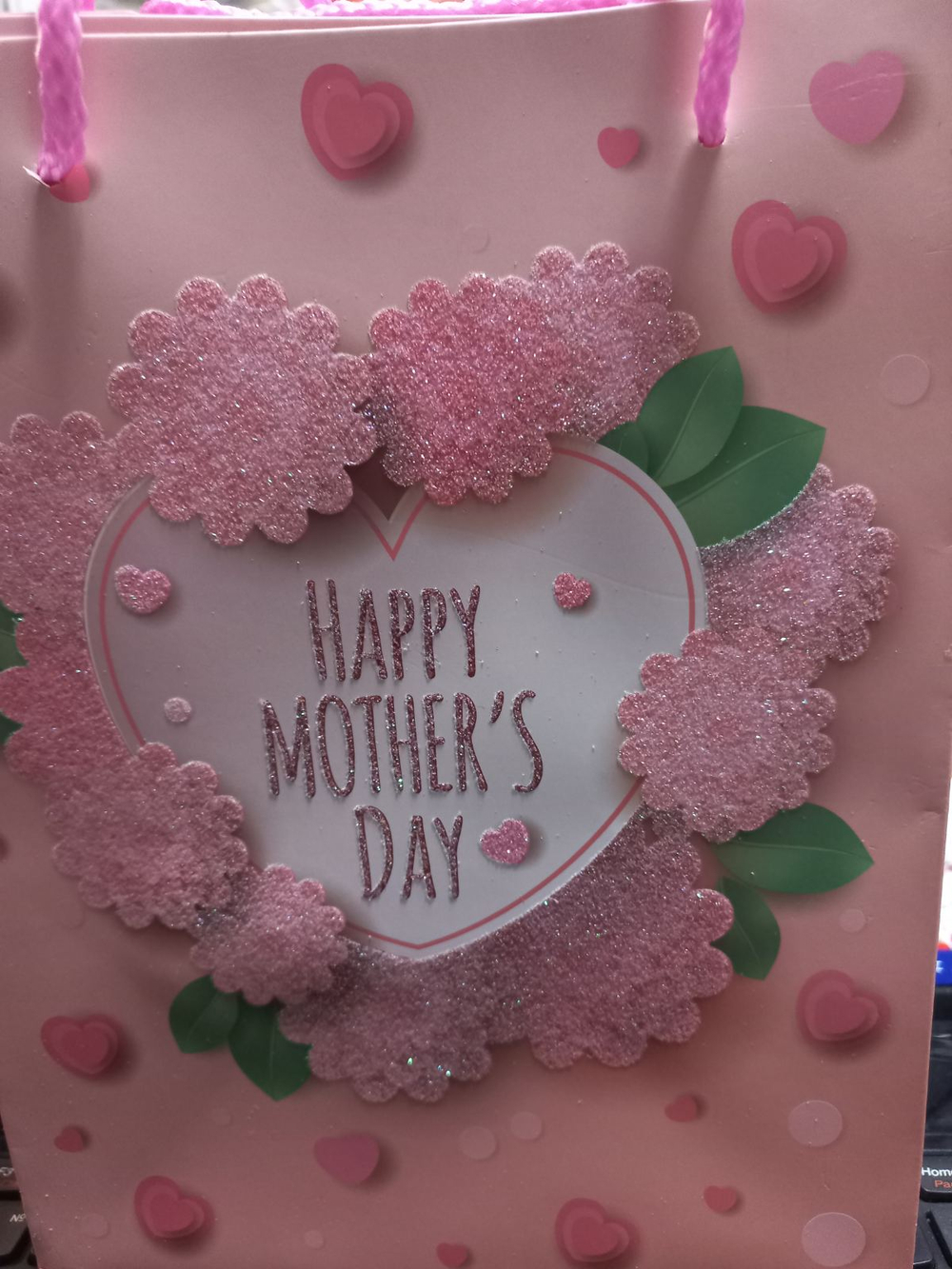 ПАКЕТ ГРАФТОВЫЙ ПОДАРОЧНЫЙ HAPPY MOTHRS DAY РАЗМЕР 25,5 *32*12 СМ 73.1