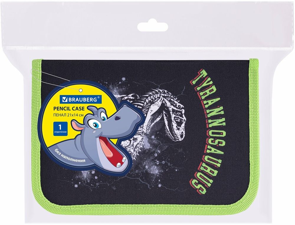 Пенал BRAUBERG, 1 отделение, полиэстер, 21х14 см, "Tyrannosaurus", 271531