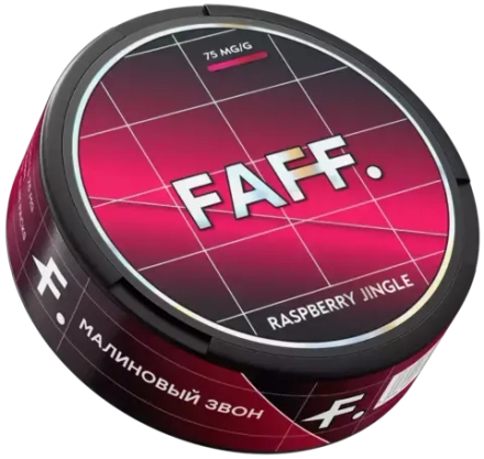 FAFF RASPBERRY JINGLE (75 МГ) - МАЛИНА