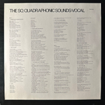 Сборник The SQ Quadraphonic Sounds: Vocal (Япония 1972г.)