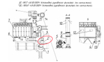 ДС-18567 48.00.010 Газоход (со взрывными клапанами)