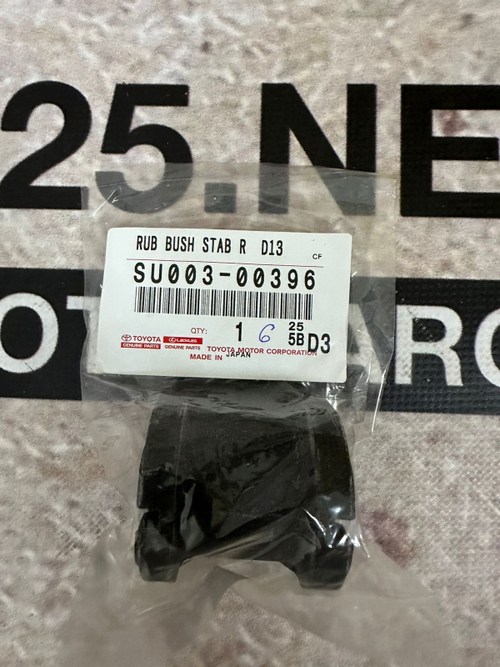 Втулка стабилизатора TOYOTA SU00300396