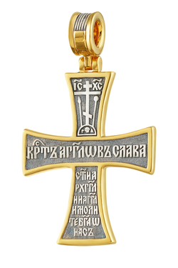 КРЕСТ "АНГЕЛЬСКИЙ" КС246