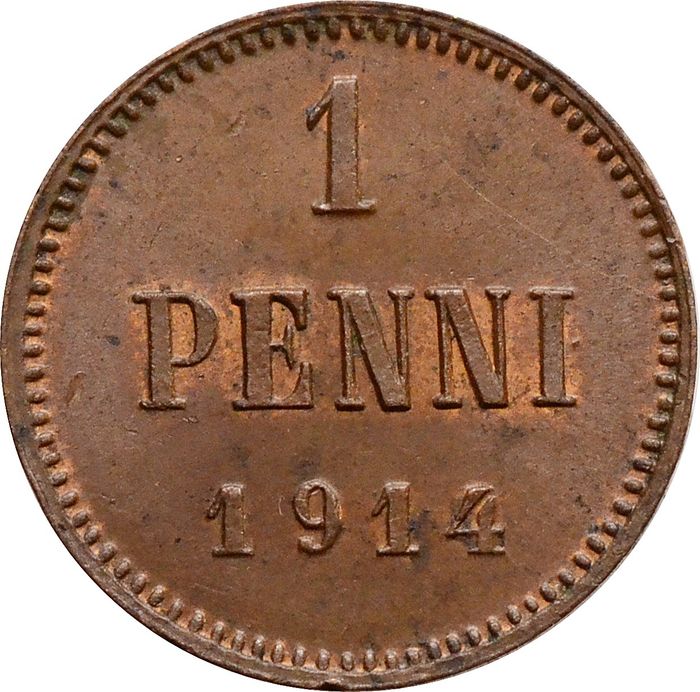 1 пенни 1914 (монета для Финляндии)