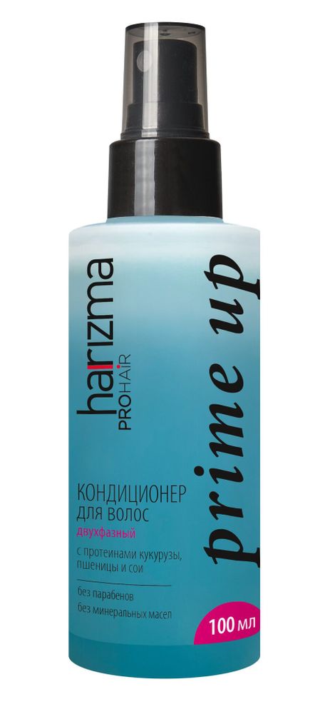 Двухфазный кондиционер для волос Harizma Prohair Prime Up, с распылителем, 100 мл (h20700)