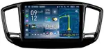 Магнитола для Geely Emgrand X7 2019-2021 - Teyes CC4-PRO монитор 9.5" 2K QLED на Android 13, Быстрейшая, Snapdragon 778G, ИИ, CarPlay, DSP, 4G SIM-слот