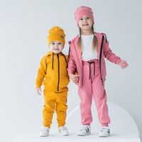 Штаны спортивные "Горчица" облегченные