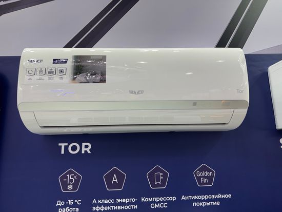 Сплит-система SHUFT TOR SFTM-12HN8 комплект